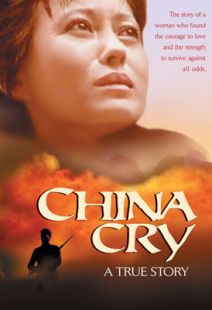 China Cry