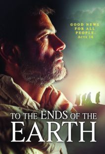To the Ends of the Earth - .MP4 Digital Download