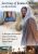 Journey of Jesus Christ with Kevin Sorbo